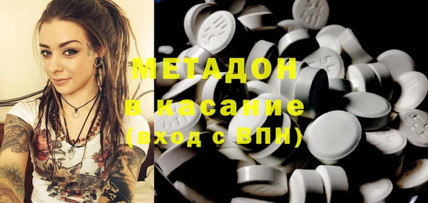 мдпв Аркадак