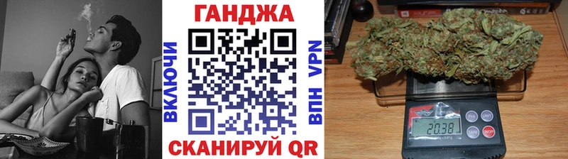 мега   Полесск  Марихуана Amnesia  это телеграм  купить закладку 